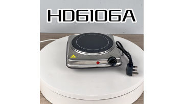 Single Electric Hotplate HD6106A-SP01