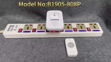 B1905-808P waterproof wireless doorbell with plug through socket