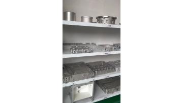 Casting product sample room