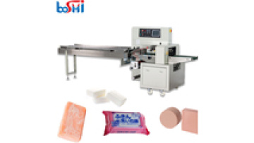 Boshi Pillow Packaging CE High Speed Automatic Flow Cover Packing Machine Toilet Soap bar Film Bag Packaging Machine1