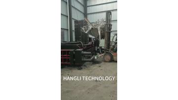 Metal Scrap Baler Waste Stainless Steel Baler