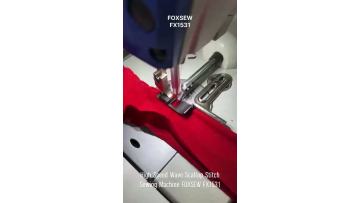 High Speed Wave Edge Scallop Stitch Sewing Machine FOXSEW FX1531