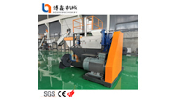 Plastic Squeezing Granulator for PE Film and PP Bags Recycling1