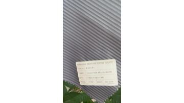 Polyester Cotton Blended Textile
