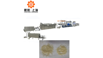 nutritional rice machine1