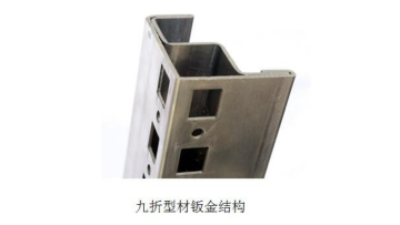 10% off profiles cold bending machine