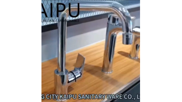 kitchen mixer