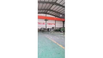 0843b54eb5cde
