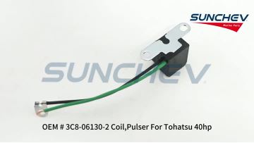 3C8-06130-2 Coil,Pulser