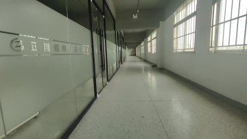 VID_20230802_112253