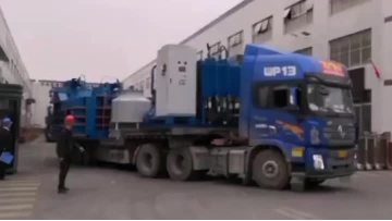 Big Scrap metal Baler Machine