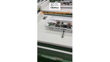 ElieKen producting line