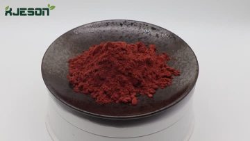 Grape Seed Extract
