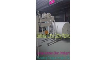 Underwear cotton cutting machine