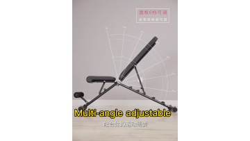 Home Gym Equipment Foldable Adjustable Sit up Dumbbell Weight Bench Fitness Strength Training Workout1