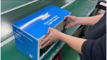 solar light monitor system-2