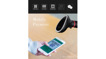 XL-3610 High Speed 2D Handheld Barcode Scanner for retail