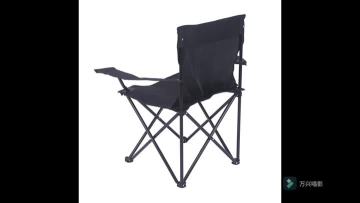 Custom outdoor folding chair