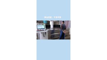 Automatic Glass working center for milling,drilling and polishing