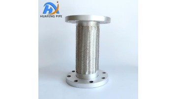 flange connection metal hose