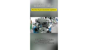 Alcohol-hydrogen engine 01