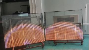 p20 LED Display