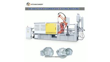 DC300t-coldchamber