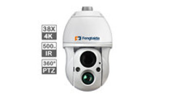 X38 Zoom Starlight 500m IR PoE PTZ IP Camera with Auto Tracking1