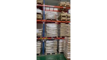 warehouse2.27