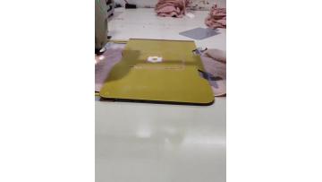 Automated machines to make pocket in pajama