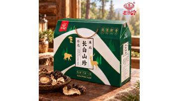 Changbai Mountain Delicacies Gift Box