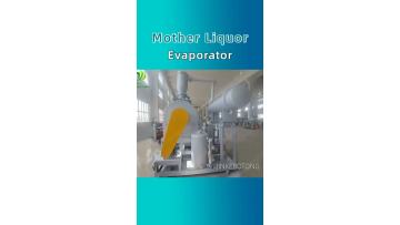 Waste liquid evaporator12
