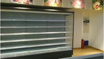 Freezer Showroom01