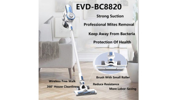 EVD-BC8820