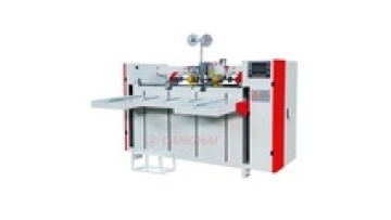 2018 semi-auto stitching machine for e flute cartons1