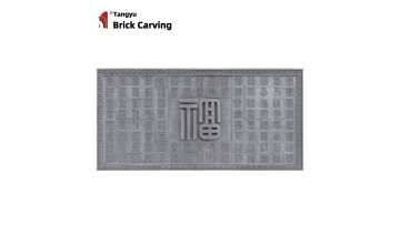 Hundred Blessings Brick Carving