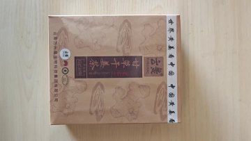 Licorice and Dried Ginger Tea