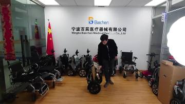 Rehabilitation Therapy Supplies Aluminum Wheelchair Motor Driven China Portable Electric Wheelchair1
