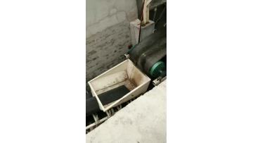 batching plant 90.MP4