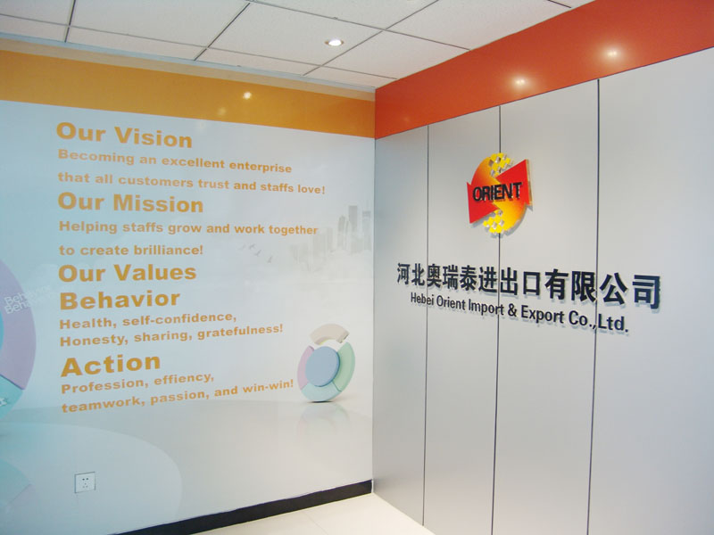  Hebei Orient Imp. & Exp. Co. Ltd.