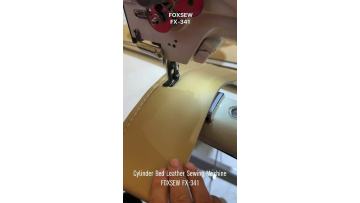 Cylinder Bed Leather Sewing Machine FX-341