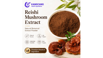 Reishi Ganoderma Lucidum Extract