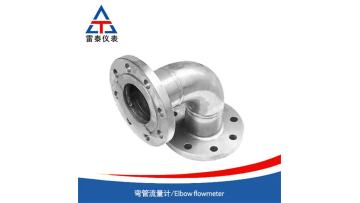 Elbow Flowmeter
