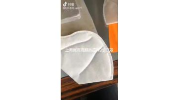jiaocai---shuanggongweikouzhao