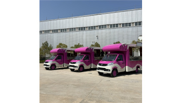 Street coffee and cold drink truck