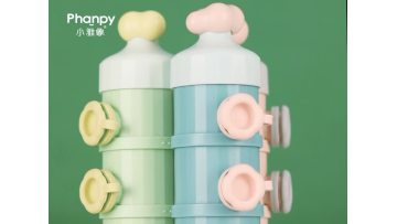 Cloud Shape Milk Powder Container.mp4