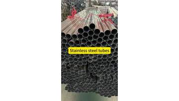 aco stainless steel pipe