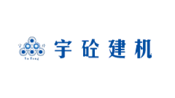 Cangzhou Yuchong Building Materials Machinery Equipment Co., Ltd