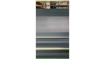mesh fabrics is producing