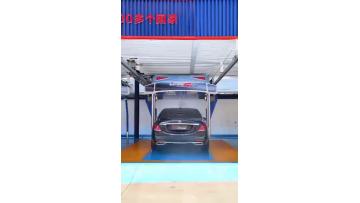 Leisuwash sg plus touch free car wash machine